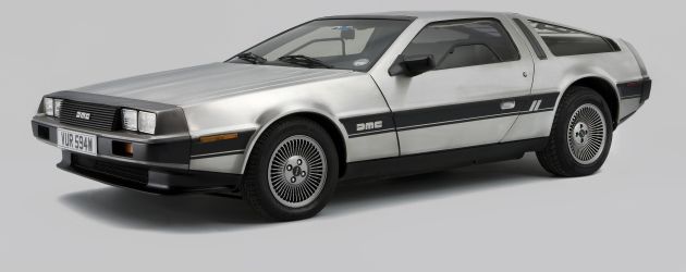 Revealed: The DeLorean Files
